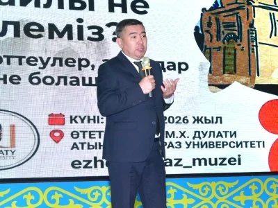 «Ескерткіштер туралы не білеміз?» атты TEDx іс-шарасын ұйымдастырылды