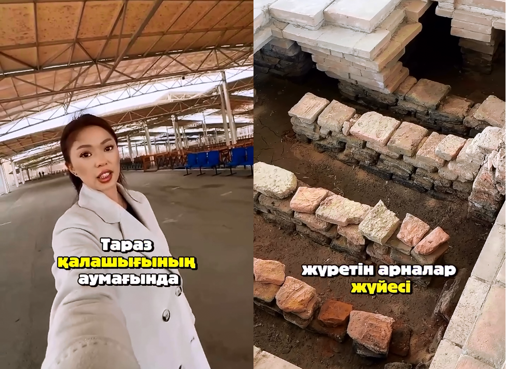 Баня в старинном городище Тараз